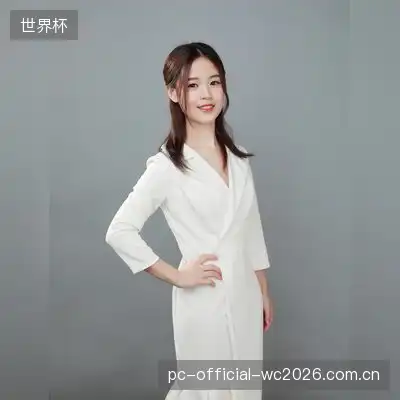 刘子涵