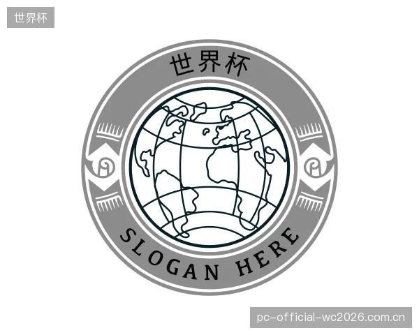 知道世界杯中心